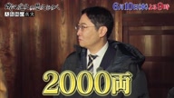 7781:20:00000088.jpg