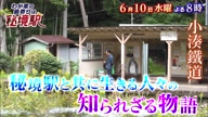 7781:20:00000164.jpg