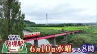 7781:20:00000167.jpg