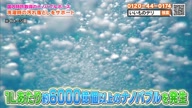 7781:20:00000175.jpg