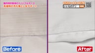 7781:20:00000177.jpg