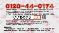 7781:20:00000183.jpg