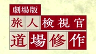 7781:20:00000184.jpg