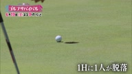 7781:21:00000109.jpg