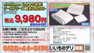 7781:21:00000182.jpg