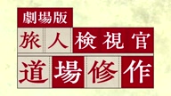 7781:21:00000184.jpg