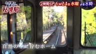 7781:22:00000043.jpg