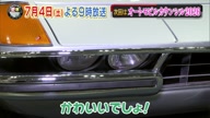 7781:23:00000166.jpg