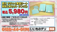 7781:24:00000061.jpg