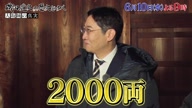 7786:10:00000165.jpg