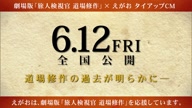 7786:10:00000171.jpg