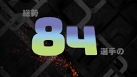 7786:11:00000004.jpg