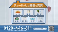 7786:11:00000170.jpg
