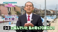 7786:11:00000185.jpg