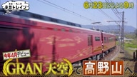 7786:12:00000173.jpg