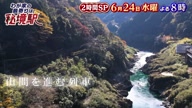 7786:12:00000178.jpg