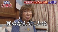7786:12:00000181.jpg