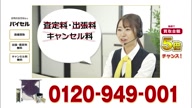 7786:3:00000170.jpg