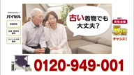 7786:3:00000171.jpg