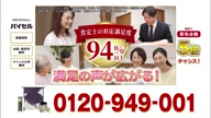 7786:3:00000172.jpg