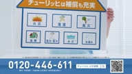 7786:3:00000182.jpg