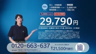 7786:5:00000173.jpg