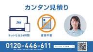 7786:6:00000002.jpg