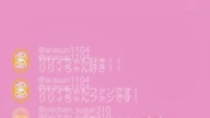 7786:6:00000113.jpg