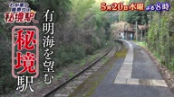 7786:7:00000161.jpg