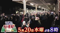 7786:7:00000165.jpg
