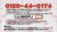 7786:8:00000183.jpg