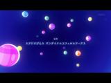 魔法の姉妹ルルットリリィ 7 サマーデイドリーム