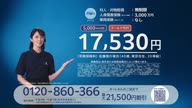 7787:76:00000001.jpg