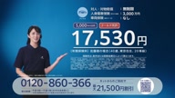 7787:76:00000002.jpg