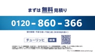7787:76:00000003.jpg