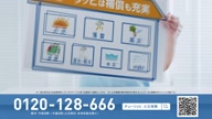 7787:76:00000170.jpg