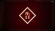 7787:78:00000031.jpg