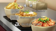 7787:80:00000168.jpg