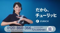 7787:80:00000171.jpg