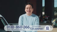 7787:81:00000173.jpg