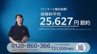 7787:81:00000174.jpg