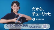 7787:82:00000171.jpg