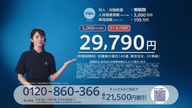 7787:82:00000173.jpg