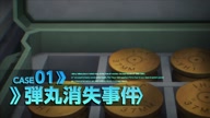 7787:83:00000165.jpg