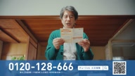 7787:83:00000169.jpg