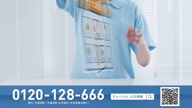 7787:83:00000172.jpg