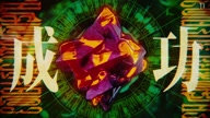 7787:85:00000113.jpg