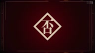 7787:86:00000094.jpg