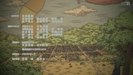 7787:87:00000159.jpg