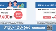 7787:87:00000171.jpg